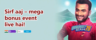 Hot Slots Free Spins promotion