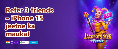 Weekend Reload promotion banner