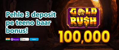 Grand Welcome Bonus promotion