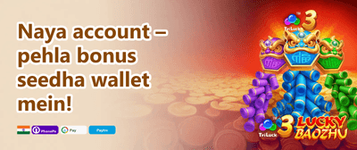 Refer & Earn Bonus promotion