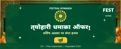 Win Big with 101u APK banner